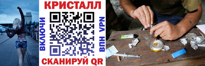 Amphetamine 97% где продают наркотики Шарья