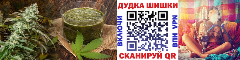 Canna-Cookies конопля  дарнет шоп  Шарья 