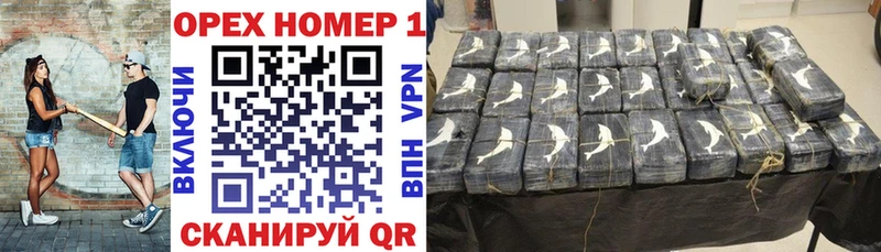 Кокаин 99%  Шарья 