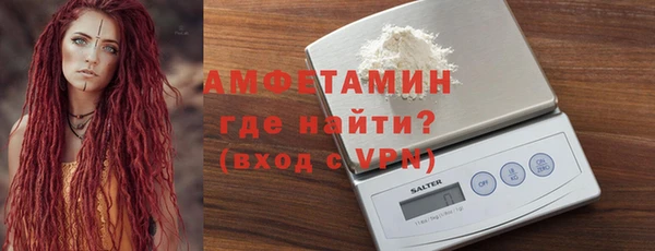 дистиллят марихуана Липки