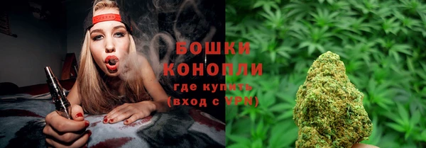 дистиллят марихуана Липки