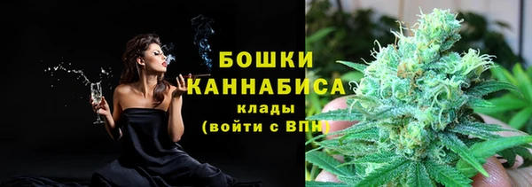 дистиллят марихуана Липки