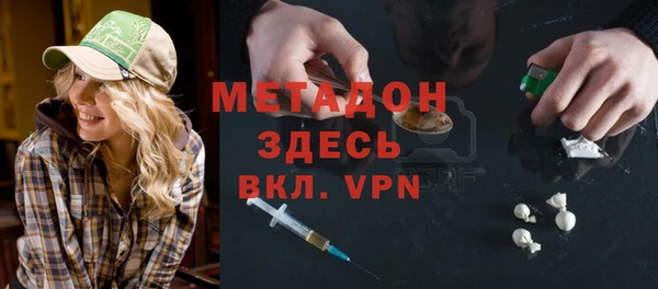 мескалин Лихославль