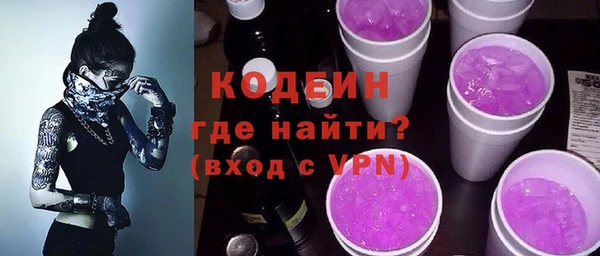 дистиллят марихуана Липки