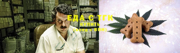 мдпв Лиски