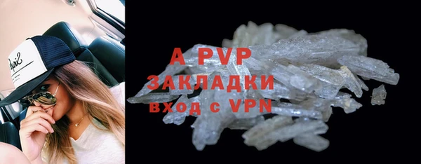 мескалин Лихославль