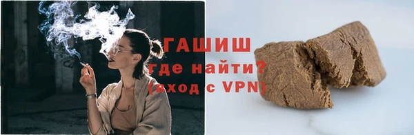 мескалин Лихославль