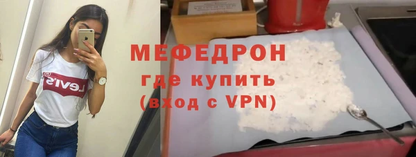 каннабис Ладушкин