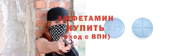 дистиллят марихуана Липки