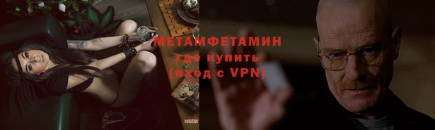 дистиллят марихуана Липки