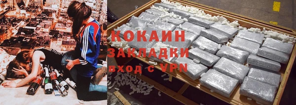 дистиллят марихуана Липки