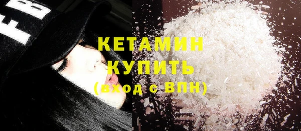 мдпв Лиски