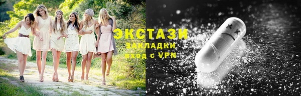 мдпв Лиски