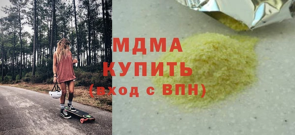 мдпв Лиски