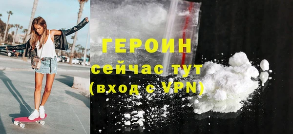 дистиллят марихуана Липки