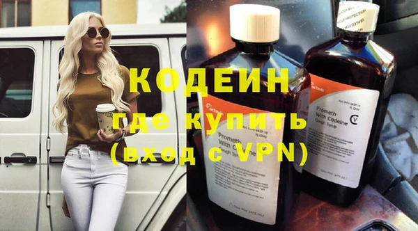 бошки Лагань
