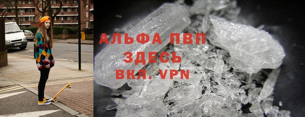 мдпв Лиски