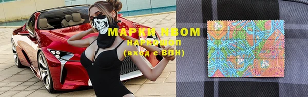 мдпв Лиски