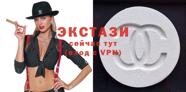 мескалин Лихославль