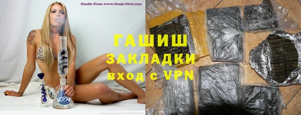 мдпв Лиски