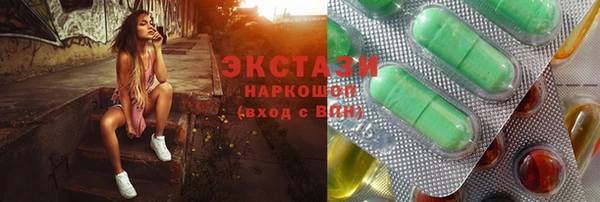 мескалин Лихославль