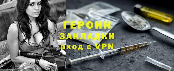 мдпв Лиски