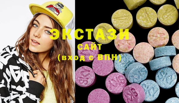 мдпв Лиски