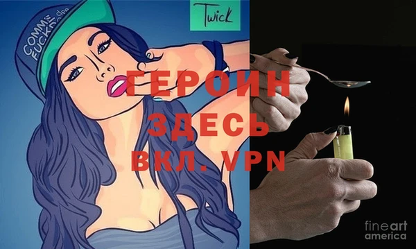 мдпв Лиски