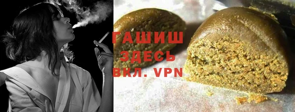 мескалин Лихославль