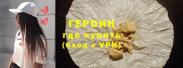 мдпв Лиски