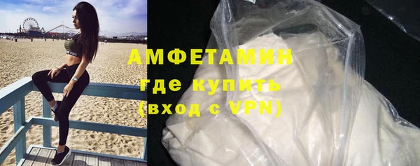 дистиллят марихуана Липки