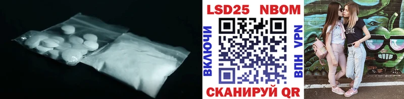 цена наркотик  Шарья  Лсд 25 экстази ecstasy 