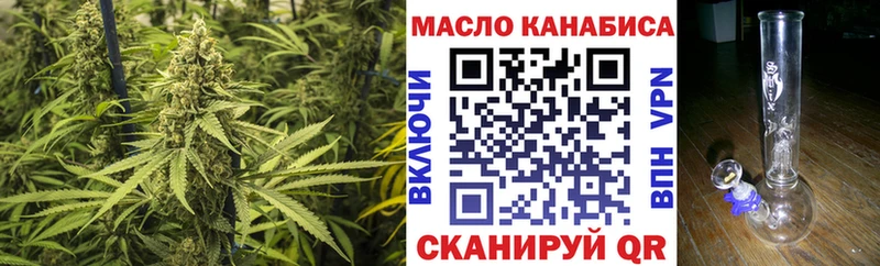 сайты даркнета официальный сайт  Шарья  Дистиллят ТГК вейп 