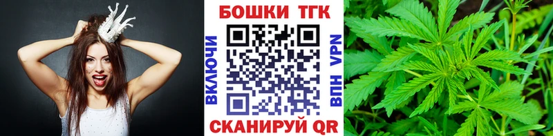 МЕГА   Шарья  Бошки марихуана сатива 